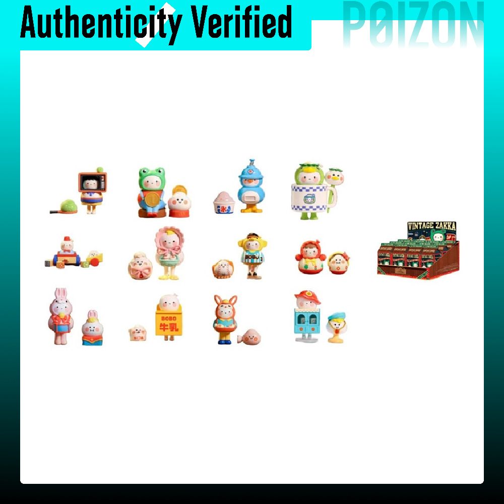 POP MART Bobo&Coco Vintage Gen - Vintage Collectibles Store recensie en prijs